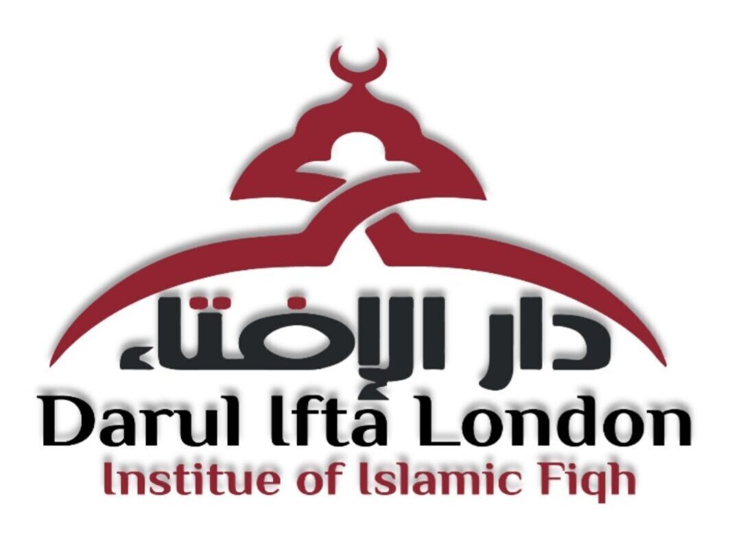 DARUL IFTA LONDON